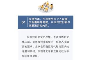 必威手机app下载截图2